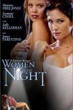 Watch Women of the Night 0123movies