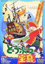 Watch Animal Treasure Island 0123movies