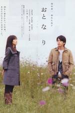 Watch Oto-na-ri 0123movies