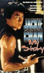 Watch Jackie Chan: My Story 0123movies