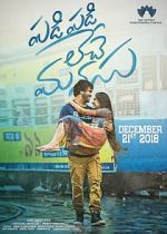 Watch Padi Padi Leche Manasu 0123movies