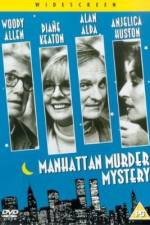Watch Manhattan Murder Mystery 0123movies