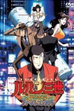 Watch Lupin the 3rd - Memories of the Flame: Tokyo Crisis 0123movies