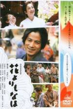Watch Hana 0123movies