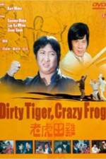 Watch Lao hu tian ji 0123movies
