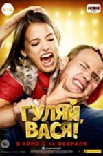 Watch Gulyay, Vasya! 0123movies