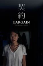 Watch Bargain (Short 2018) 0123movies