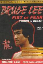 Watch Fist of Fear Touch of Death 0123movies