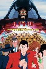 Watch Rupan Sansei: Russia yori ai o komete 0123movies