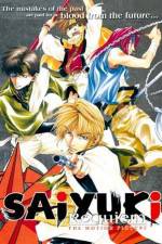 Watch Gensomaden saiy�ki Requiem 0123movies