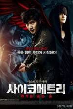 Watch The Gifted Hands 0123movies