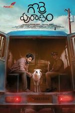 Watch Gorre Puranam 0123movies