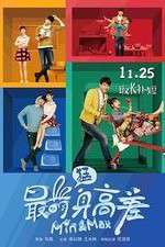 Watch Min & Max 0123movies