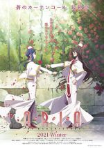 Watch Aria the Benedizione 0123movies