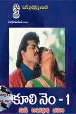 Watch Coolie 0123movies