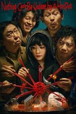 Watch Nothing Can\'t Be Undone by a HotPot 0123movies