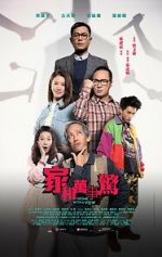 Watch A Home with a View 0123movies