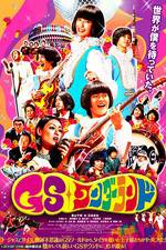 Watch GS wand�rando 0123movies