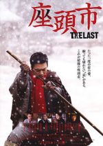 Watch Zatoichi: The Last 0123movies