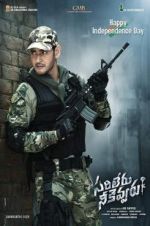 Watch Sarileru Neekevvaru 0123movies