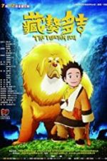 Watch Tibetan Dog 0123movies