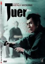 Watch Kiru 0123movies