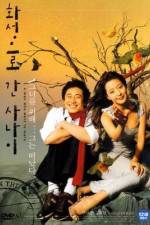 Watch Hwaseongeuro gan sanai 0123movies