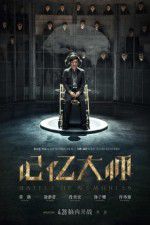 Watch Battle of Memories 0123movies