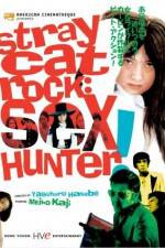 Watch Nora-neko rokku Sekkusu hanta 0123movies