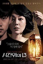 Watch House of the Disappeared 0123movies