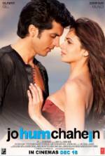 Watch Jo Hum Chahein 0123movies