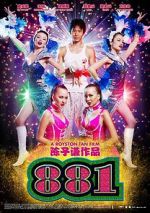 Watch 881 0123movies
