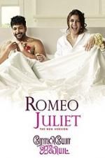 Watch Romeo Juliet 0123movies