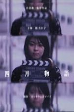 Watch April Story 0123movies