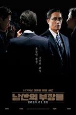 Watch The Man Standing Next 0123movies