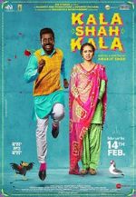 Watch Kala Shah Kala 0123movies