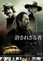 Watch Unforgiven 0123movies