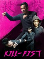 Watch Kill-Fist 0123movies