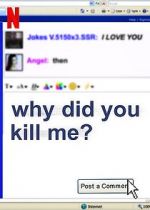 Watch Why Did You Kill Me? 0123movies