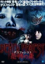 Watch Death Forest: Forbidden Forest 0123movies