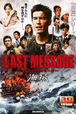 Watch Za rasuto mess�ji Umizaru 0123movies