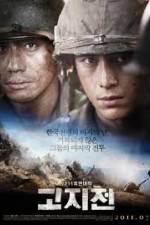 Watch The Front Line 0123movies