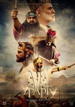 Watch Urartu: The Forgotten Kingdom 0123movies