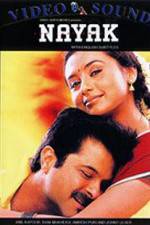 Watch Nayak The Real Hero 0123movies