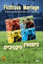 Watch Nisuim Fiktiveem 0123movies