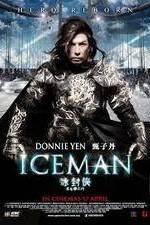 Watch Bing Fung: Chung Sang Chi Mun 0123movies