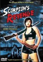 Watch Sasori in U.S.A. 0123movies