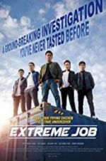 Watch Extreme Job 0123movies