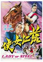 Watch Lady of Steel 0123movies