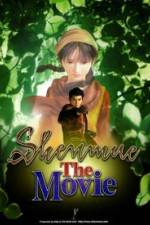 Watch Shenmue The Movie 0123movies
